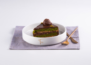 Drivu Pistachio Nutella