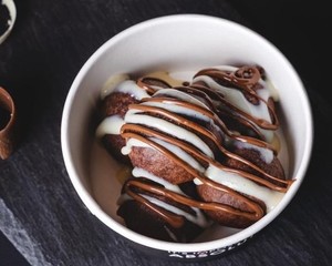Drivu Nutella ZEROS (5 Pieces)