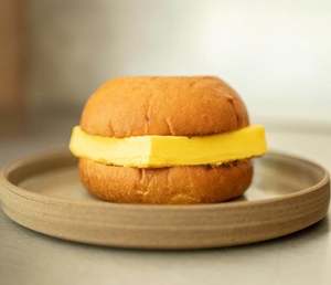 Drivu Omelette Bun