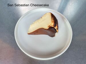 Drivu San Sebastian Cheesecake