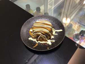 Drivu Lotus Cake
