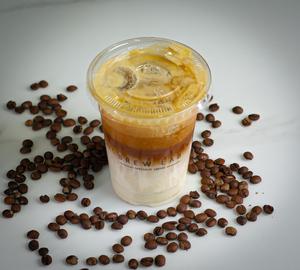 Drivu Iced Caramel Latte