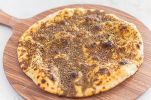 Drivu Zaatar Pide