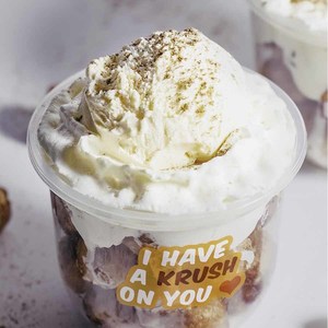 Drivu Creamy Tots