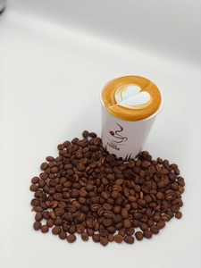Drivu Hot Latte