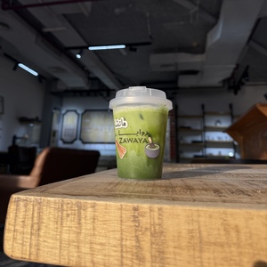 Drivu Cold Matcha Latte