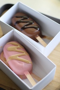 Drivu Chocolate Sandwich