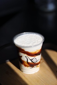 Drivu Iced RS Latte