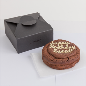 Drivu Mini Double Baked Cake