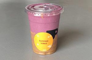 Drivu Acai Peanut Butter Shake
