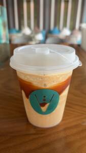 Drivu Iced Carameli