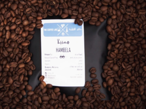 Drivu Hambela (250g)