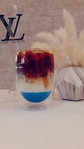 Drivu Blue Sky iced Coffee