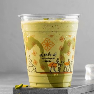 Drivu Pistachio Milkshake