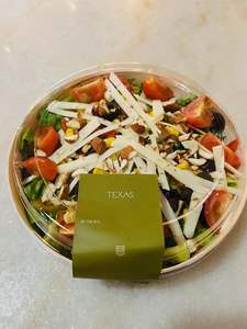 Drivu Texas Salad