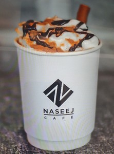 Drivu Normal Hot Chocolate