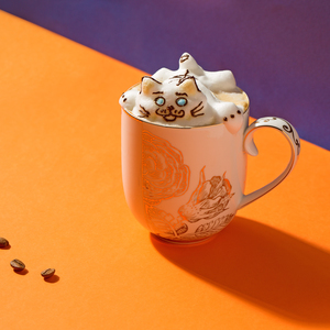 Drivu Cappuccino