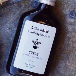 Drivu Cold Drip