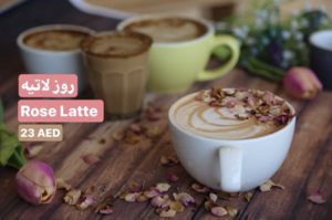 Drivu Rose Latte