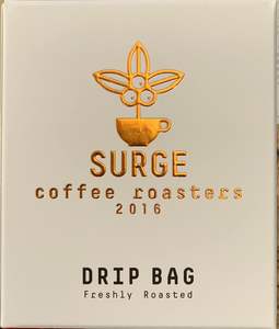 Drivu El Salvador Drip Box (250g)