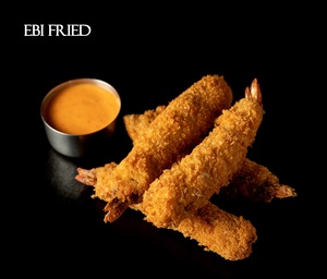 Drivu Ebi Fried (shrimp)