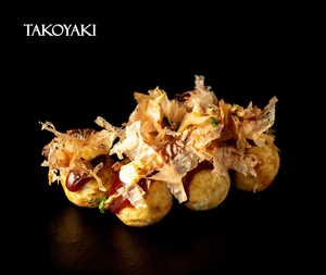 Drivu Takoyaki