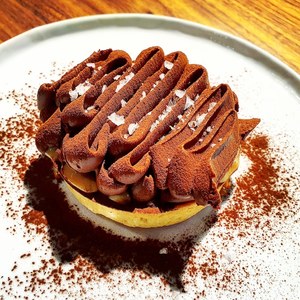 Drivu Chocolate Tart