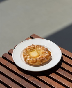 Drivu Custard Kiri Danish