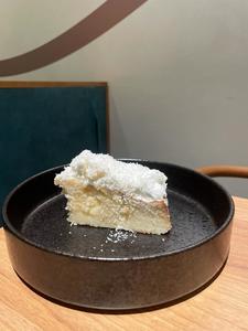 Drivu Coconut Milk Cake