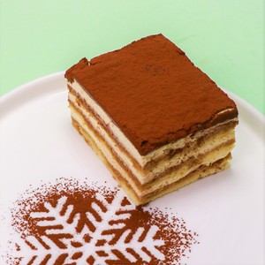Drivu Tiramisu