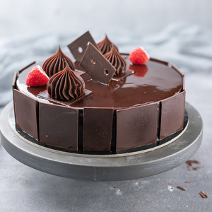 Drivu Chocolate Fudge Cake