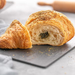 Drivu Zaatar Croissant