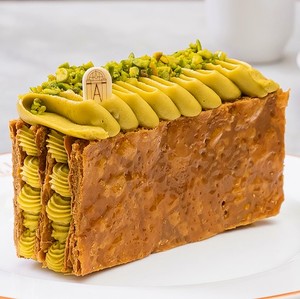 Drivu Pistachio Mille Feuille