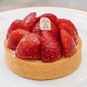 Drivu Strawberry Tart