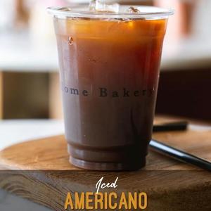 Drivu Iced Americano