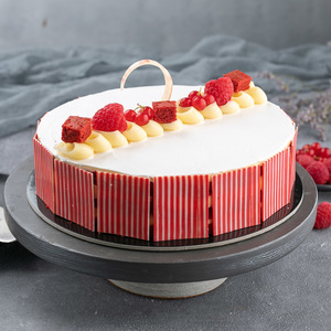 Drivu Red Velvet Cake