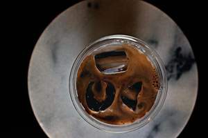 Drivu Salted Caramel latte
