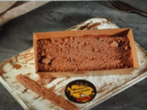 Drivu Chocolate Mama's Sweets