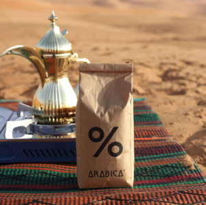 Drivu Arabic Retail Coffee Beans