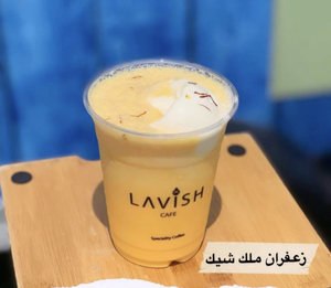 Drivu Saffron Latte (Hot & Cold)