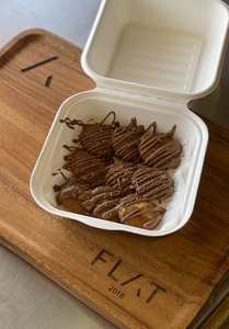 Drivu Signature Pancake