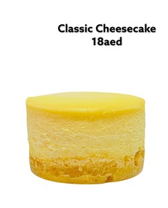 Drivu Classic Cheesecake