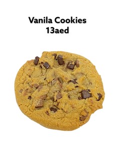 Drivu Vanilla Cookies