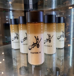 Drivu Spanish Latte Bottle (300ml)