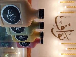 Drivu Bottled Cold Coffee (150ml)