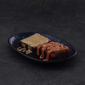 Drivu Brownie
