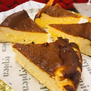 Drivu Basque Cheesecake