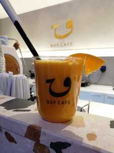 Drivu Orange Juice