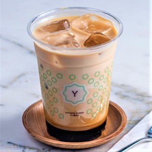 Drivu Iced Cubano