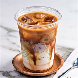 Drivu Iced Salted Caramel